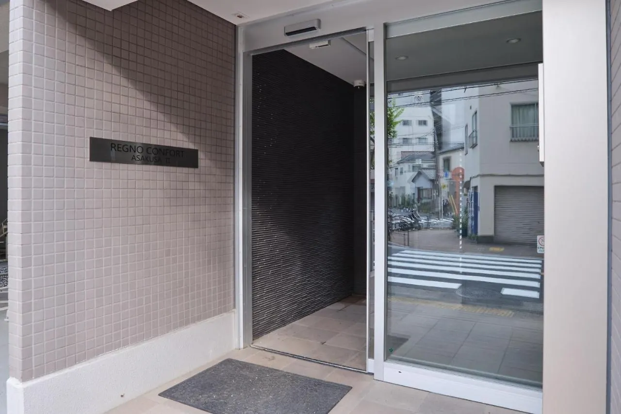 Regnocomfort Asakusa 3 - Vacation Stay 57915V Tokyo Japan