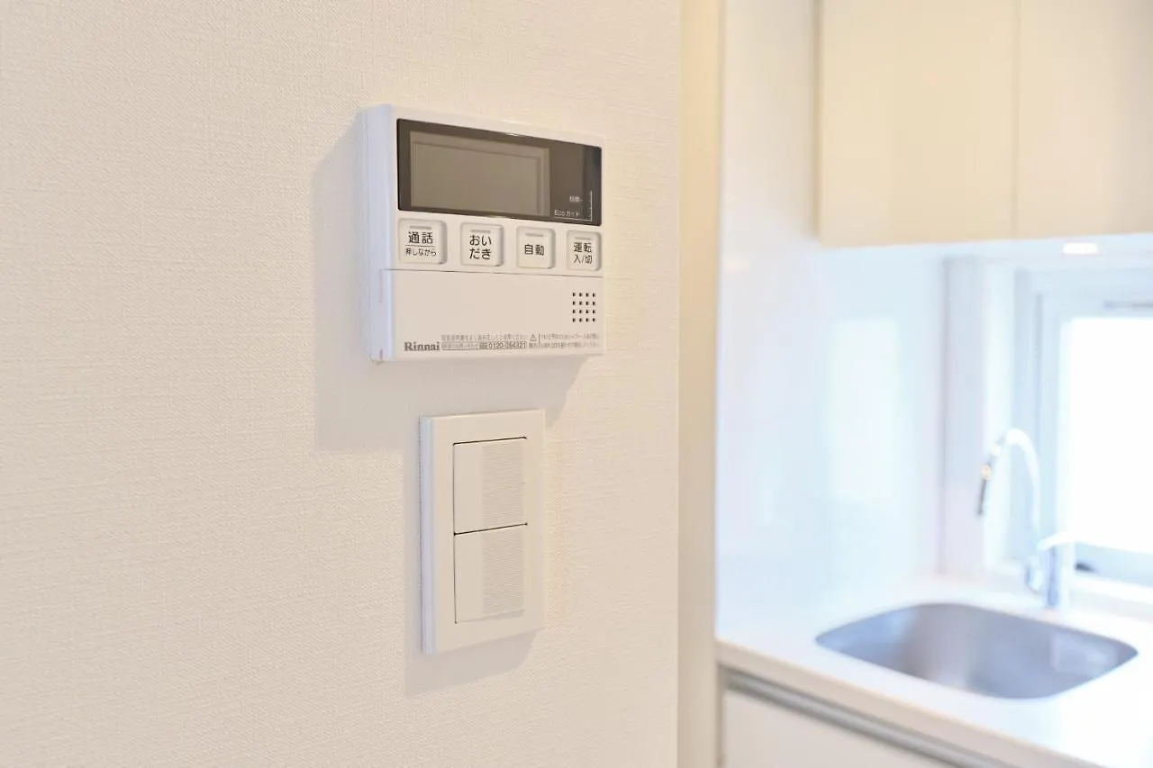 Regnocomfort Asakusa 3 - Vacation Stay 57915V Tokio Apartamento