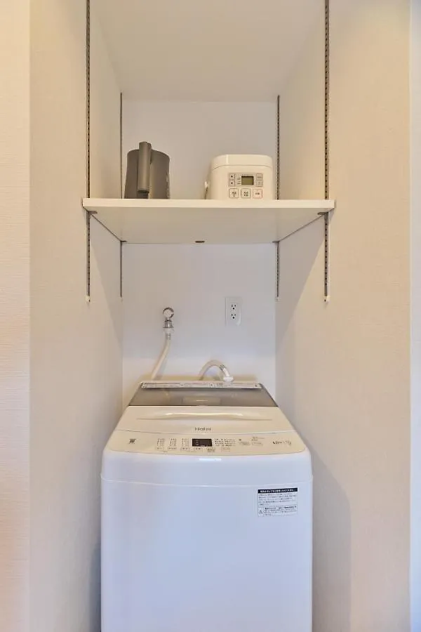 Regnocomfort Asakusa 3 - Vacation Stay 57915V Tokio 0*,