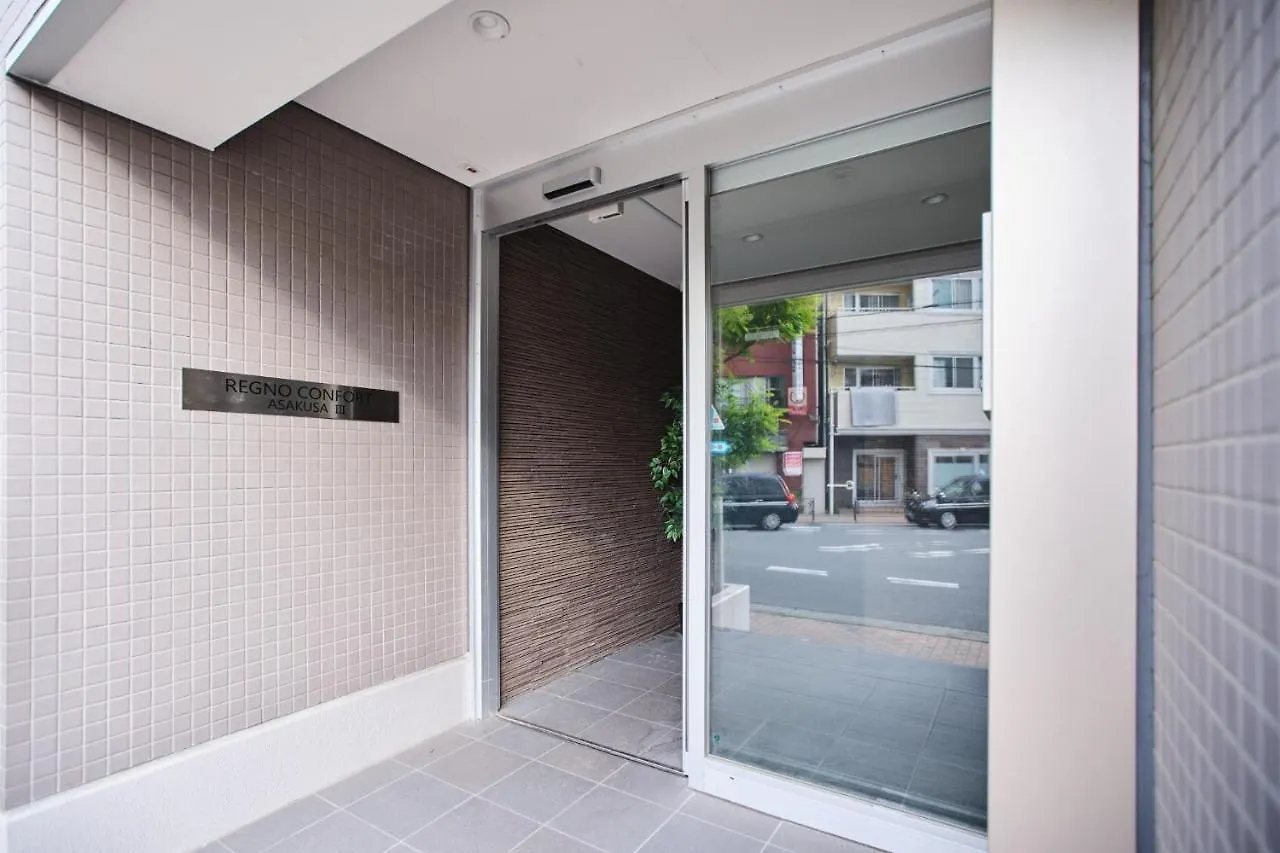 Apartamento Regnocomfort Asakusa 3 - Vacation Stay 57915V Tokio